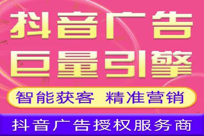 案例解析：百度推广优化，实现低成本高回报